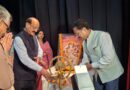 देहरादून में सजी शायरी और कविता की महफ़िल
