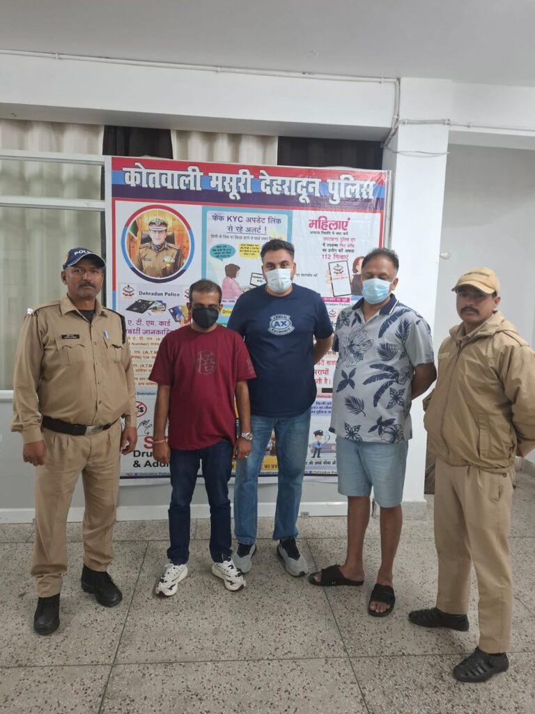 मसूरी में शांति भंग करने वालों पर पुलिस का शिकंजा,7 युवक गिरफ्तार