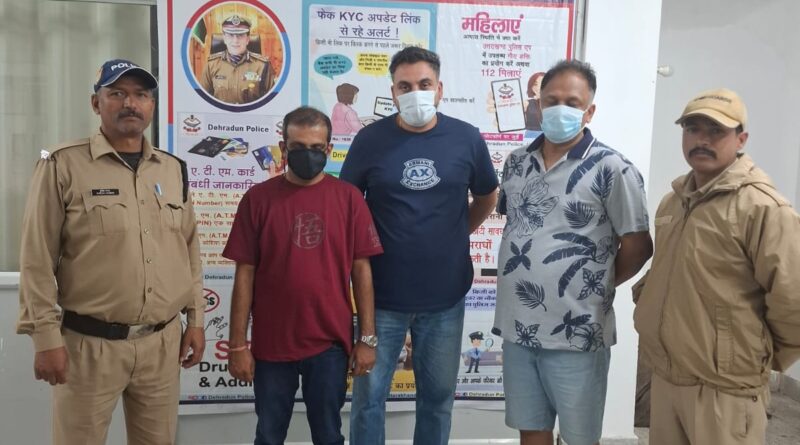मसूरी में शांति भंग करने वालों पर पुलिस का शिकंजा,7 युवक गिरफ्तार