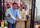 पंडितवाड़ी में राम प्रसाद डोभाल सेवार्थ ट्रस्ट के दंत चिकित्सा अस्पताल का शुभारंभ