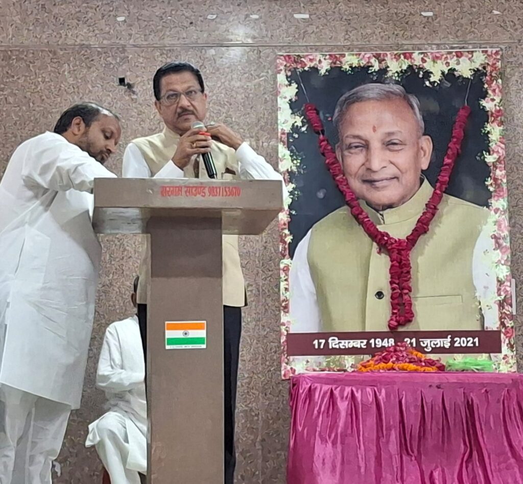 अंबरीश कुमार की सादगी और जनसेवा को किया नमन, पांचवीं पुण्यतिथि पर श्रद्धांजलि सभा आयोजित