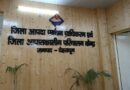 मानसून को लेकर देहरादून जिला प्रशासन अलर्ट, 24×7 कंट्रोल रूम और QRT सक्रिय