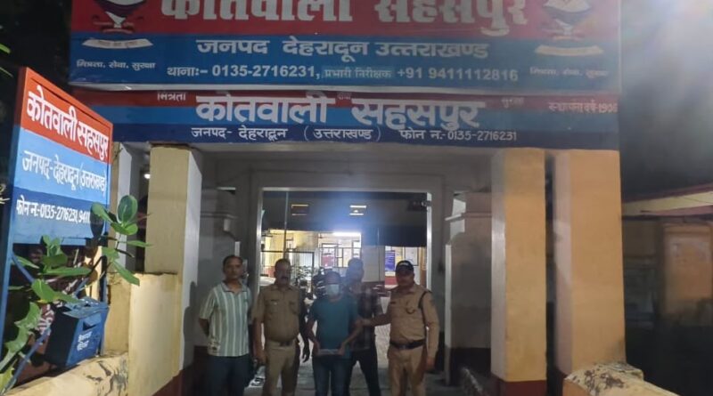 ड्रग्स फ्री देवभूमि’ अभियान में बड़ी कार्रवाई: मेडिकल स्टोर संचालक गिरफ्तार, ट्रामाडोल के 112 नशीले कैप्सूल बरामद