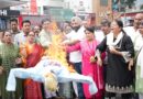 केंद्रीय मंत्री के खिलाफ महिला कांग्रेस का प्रदर्शन, पुतला दहन कर जताया विरोध