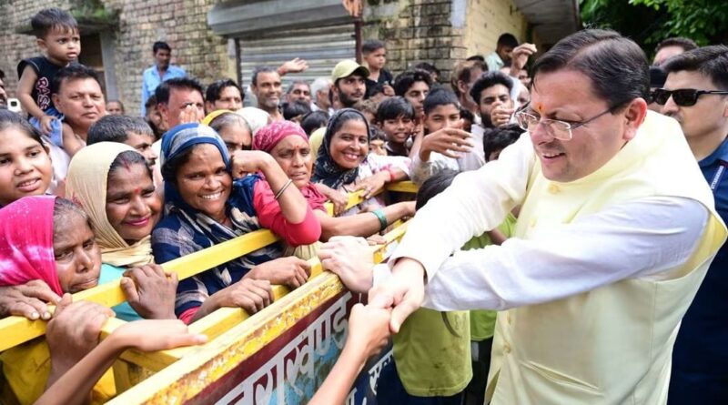 232 गरीब परिवारों का सपना हुआ साकार, धौलास आवासीय योजना में मिला अपना आशियाना