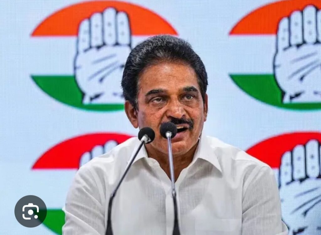 9 जुलाई को दो दिवसीय दौरे पर उत्तराखंड आएंगे कांग्रेस महासचिव के.सी. वेणुगोपाल, प्रदेश नेताओं संग करेंगे मंथन