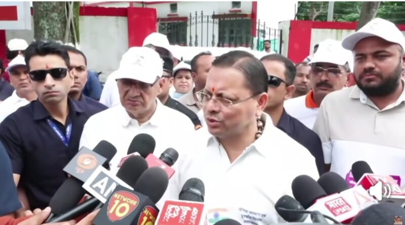 सीएम धामी ने ‘रन फॉर कारगिल हीरोज’ मैराथन को दिखायी हरी झंडी