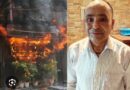 साकेत कोर्ट से बड़ी राहत: मालवीय नगर होटल अग्निकांड मामले में मुख्य शेफ केसर नेगी को मिली जमानत