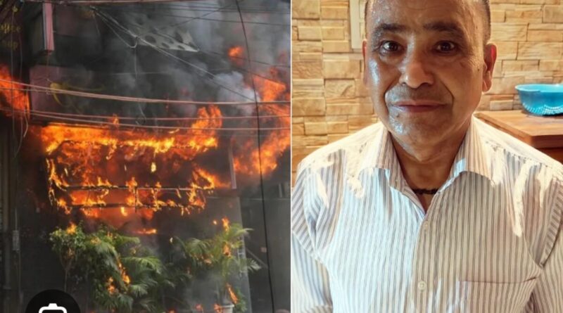 साकेत कोर्ट से बड़ी राहत: मालवीय नगर होटल अग्निकांड मामले में मुख्य शेफ केसर नेगी को मिली जमानत