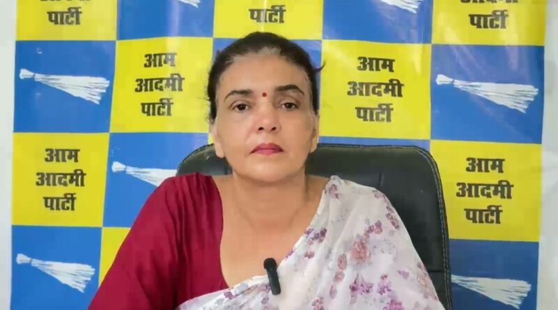 E20 पेट्रोल पर AAP का हमला, केंद्र से फैसला वापस लेने की मांग