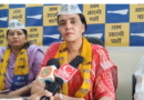 महिलाओं के मुद्दे पर AAP का धामी सरकार पर हमला, बोली- न सम्मान राशि, न सुरक्षा और न न्याय