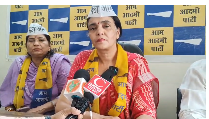 महिलाओं के मुद्दे पर AAP का धामी सरकार पर हमला, बोली- न सम्मान राशि, न सुरक्षा और न न्याय