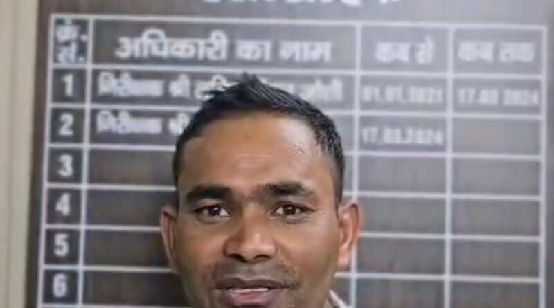 एसटीएफ की त्वरित कार्रवाई से साइबर ठगी के शिकार व्यक्ति को मिली बड़ी राहत, ₹25.40 लाख की रकम कराई वापस