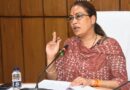 उत्तराखंड में 3,211 आंगनबाड़ी पदों पर जल्द होगी भर्ती, मंत्री रेखा आर्या ने दिए अधिकारियों को निर्देश