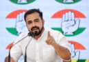 महंगाई, पेट्रोल-डीजल और E20 पर केंद्र सरकार पर कांग्रेस का हमला, वैभव वालिया बोले- जनता को राहत नहीं, परेशानी मिल रही