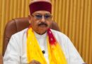 कांवड़ मेला-2026: पड़ोसी राज्यों से बेहतर समन्वय बनाएं, तैयारियां समय पर पूरी करें: सतपाल महाराज
