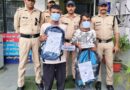 नेहरू कॉलोनी चोरी कांड का खुलासा, दो गैंगस्टर चोर गिरफ्तार; विदेशी करेंसी, ज्वेलरी और नकदी बरामद