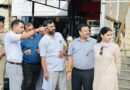 तहसील चौक चौड़ीकरण परियोजना का डीएम ने किया निरीक्षण, मुआवजा प्रक्रिया में तेजी के निर्देश