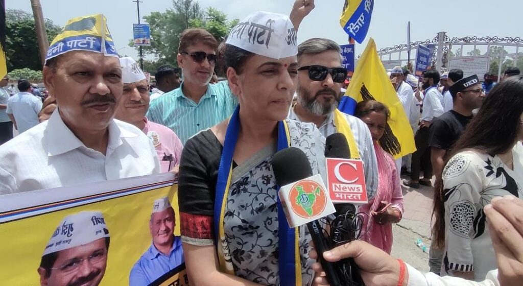 4600 ग्रेड पे की मांग को लेकर AAP का पुलिस मुख्यालय घेराव, 15 दिन में फैसला नहीं होने पर आंदोलन की चेतावनी