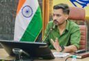 देहरादून के 465 दलित युवाओं को मिलेगा स्वरोजगार और स्किल ट्रेनिंग का अवसर, ₹1.25 करोड़ की कार्ययोजना मंजूर