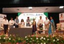 महिला उद्यमिता को नई उड़ान: उत्तराखंड में ‘भुली (BHULI)’ कार्यक्रम लॉन्च, 150 ग्रामीण महिला उद्यमों को मिलेगा इनक्यूबेशन और वित्तीय सहयोग