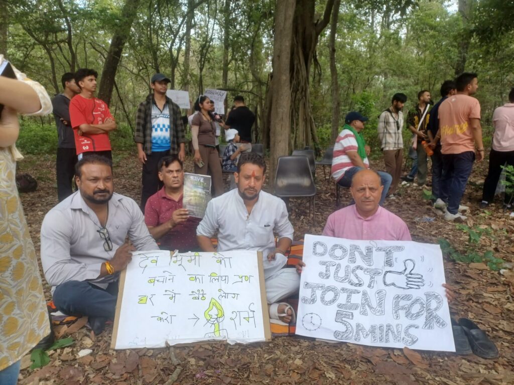 ऋषिकेश 7 मोड़ सड़क चौड़ीकरण को लेकर AAP का प्रदर्शन, जंगल कटान के विरोध में कई नेता गिरफ्तार