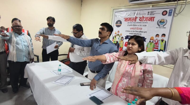 ‘नमस्ते दिवस’ पर ऋषिकेश नगर निगम ने किया स्वच्छता कर्मियों का सम्मान, दिलाई स्वच्छता की शपथ