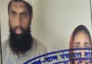 दिव्यांग दंपतियों को मिलेगा ₹50 हजार का वैवाहिक प्रोत्साहन अनुदान, देहरादून में पहली सहायता स्वीकृत