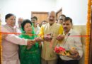 सीएचसी रायपुर में हाई-एंड कलर डॉप्लर अल्ट्रासाउंड मशीन शुरू, गर्भवती महिलाओं समेत हजारों मरीजों को मिलेगा लाभ