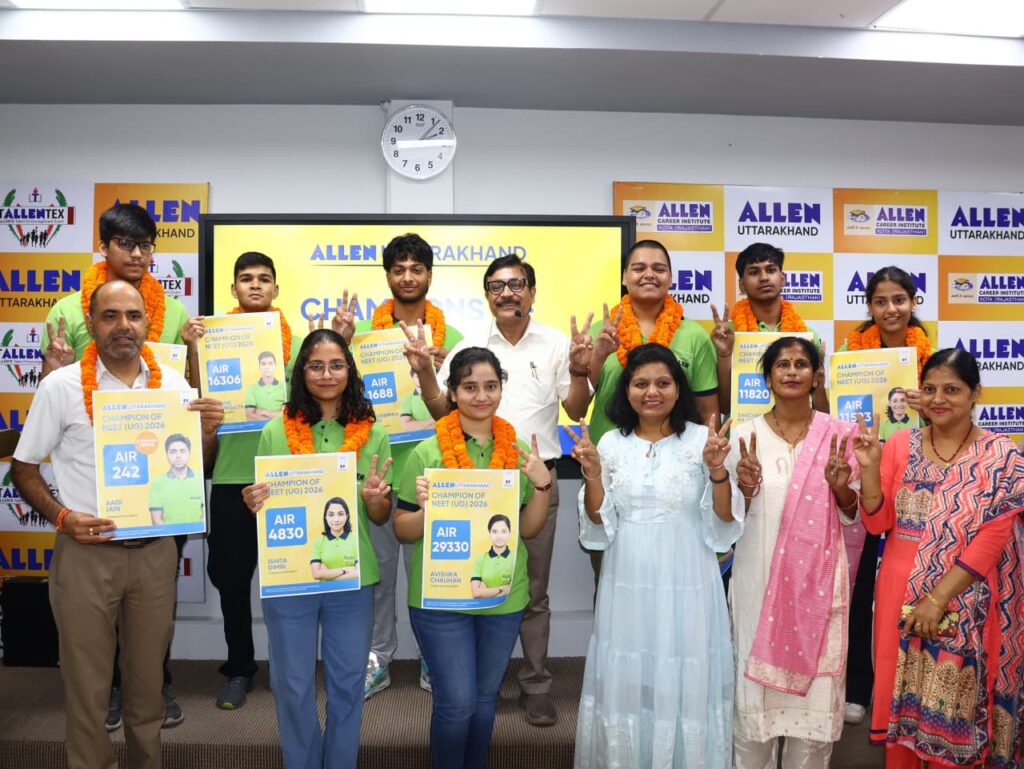 री-नीट यूजी 2026: एलेन देहरादून का दमदार प्रदर्शन, आदि जैन बने उत्तराखंड टॉपर