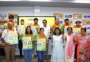 री-नीट यूजी 2026: एलेन देहरादून का दमदार प्रदर्शन, आदि जैन बने उत्तराखंड टॉपर