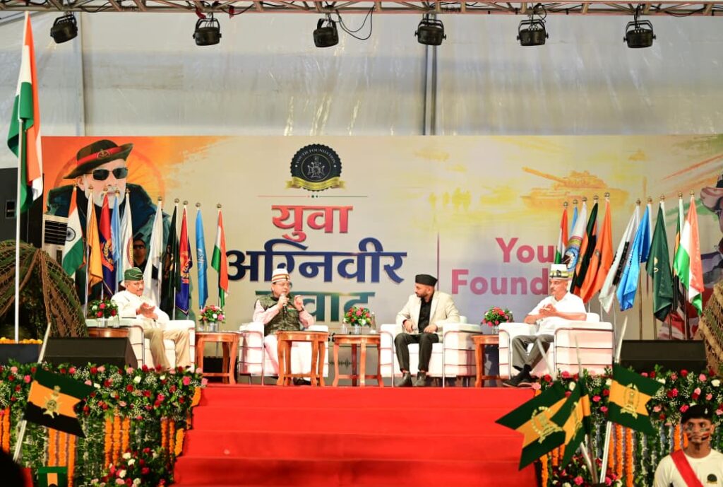 अग्निवीरों के लिए उत्तराखंड में बनेगा विशेष ‘अग्निवीर सेल’, होमस्टे योजना में भी मिलेगा विशेष अनुदान: सीएम धामी