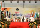 अग्निवीरों के लिए उत्तराखंड में बनेगा विशेष ‘अग्निवीर सेल’, होमस्टे योजना में भी मिलेगा विशेष अनुदान: सीएम धामी