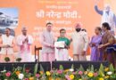हर्रावाला रेलवे स्टेशन राष्ट्र को समर्पित, पीएम मोदी ने किया लोकार्पण; सीएम धामी बोले— विकसित भारत को मिलेगी नई गति