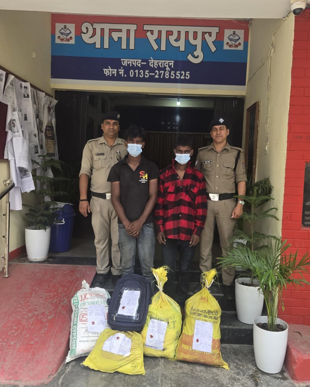 ऑपरेशन प्रहार: रायपुर में शोरूम चोरी का खुलासा, दून पुलिस ने दो शातिर चोर दबोचे