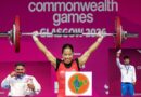 कॉमनवेल्थ गेम्स 2026: मीराबाई चानू ने रचा इतिहास, तीसरी बार जीता स्वर्ण; ऋषिकांत सिंह ने दिलाया रजत, पैरा खिलाड़ी सचिन कुमार ने जीता कांस्य