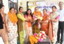 महिला सशक्तिकरण से ही साकार होगा विकसित भारत का सपना : रेखा आर्या