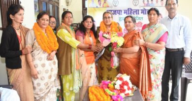 महिला सशक्तिकरण से ही साकार होगा विकसित भारत का सपना : रेखा आर्या