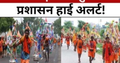 कांवड़ यात्रा 2026: तैयारियां पूरी, विघ्न डालने वालों पर होगी सख्त कार्रवाई—सीएम धामी