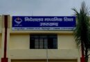 उत्तराखंड में 42 राजकीय विद्यालयों का होगा उच्चीकरण, 448 अस्थायी पदों को मंजूरी