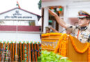 उत्तराखंड पुलिस मुख्यालय में शान से लहराया तिरंगा, 156 पुलिसकर्मी सम्मानित; डीजीपी दीपम सेठ बोले- पुलिसकर्मी हमारी असली ताकत