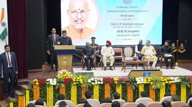 मसूरी LBSNAA में 2024 बैच के IAS प्रशिक्षु अधिकारियों का प्रशिक्षण चरण-II पूरा, उपराष्ट्रपति ने दिया सेवाभाव और सत्यनिष्ठा का संदेश