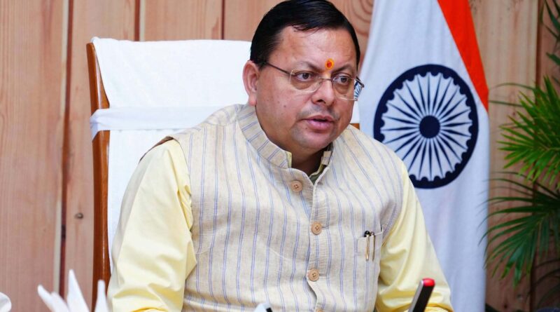 PMAY-U को धामी सरकार ने दी रफ्तार, दिसंबर तक 15 हजार से अधिक परिवारों को मिलेगी पक्की छत