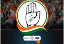 एक भी वोट नहीं कटने देंगे’… कांग्रेस अल्पसंख्यक विभाग का ऐलान, SIR पर खोलेगा कंट्रोल रूम