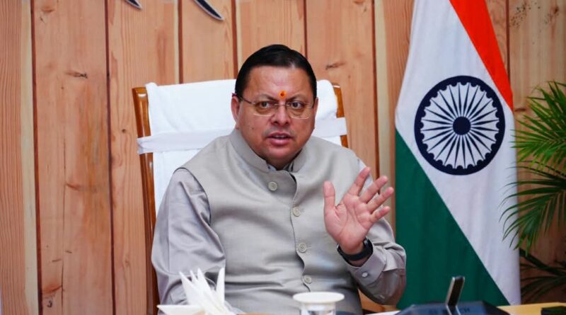 रोपवे परियोजनाओं की धीमी रफ्तार पर सीएम धामी नाराज, 9 नवंबर तक धरातल पर दिखे काम