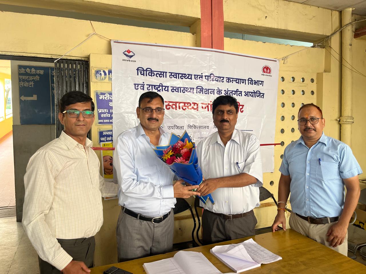 विकासनगर में उमड़ा मरीजों का सैलाब! पहले ही दिन 685 लोगों ने उठाया मुफ्त विशेषज्ञ चिकित्सा शिविर का लाभ