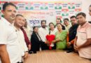 मतदाता सूची पर कांग्रेस अलर्ट! SIR निगरानी के लिए प्रदेश मुख्यालय में कंट्रोल रूम शुरू