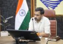 खेल महाकुंभ का बिगुल! 1 सितंबर से मैदान में उतरेंगे उत्तराखंड के युवा खिलाड़ी”