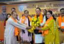 भाजपा गढ़वाल मंडल की बैठक में मिशन-2027 का मंथन, धामी बोले- झूठ और भ्रम का दें मुंहतोड़ जवाब