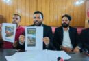 उत्तराखंड में भू-कानून को लेकर गरमाया मुद्दा, 144 नाली भूमि की खरीद पर उठे सवाल